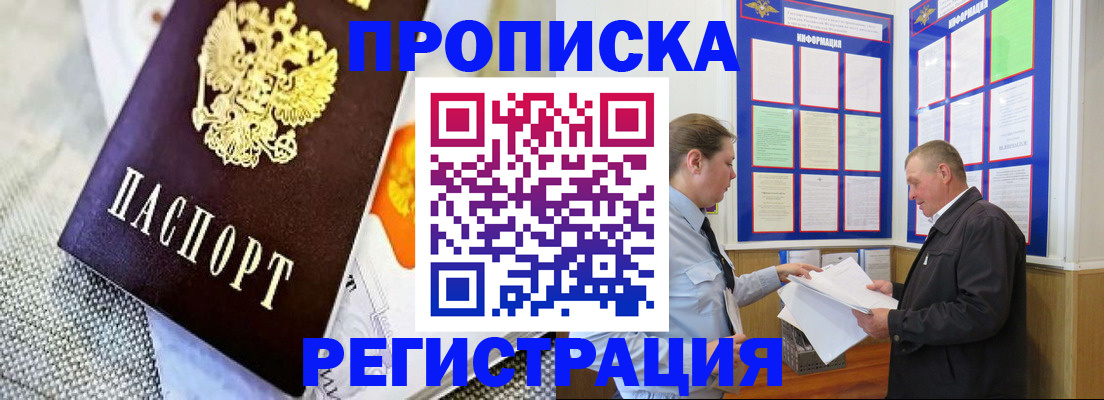 форма 3 в Ак-Довураке